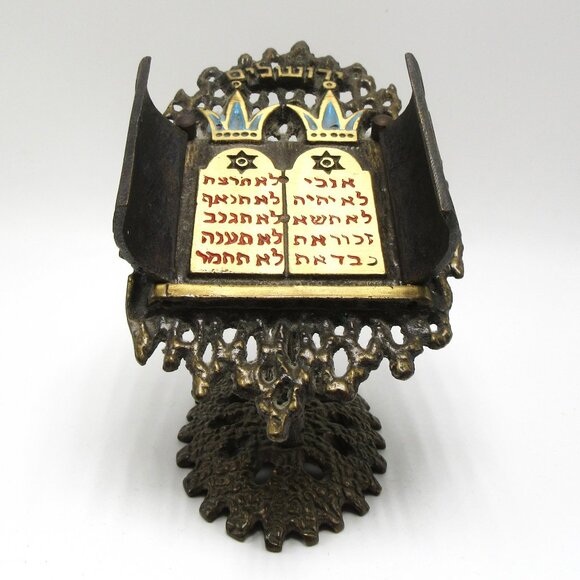 Vintage brass & enamel Ten Commandments on filigree base - hinged - Judaica - Picture 1 of 8